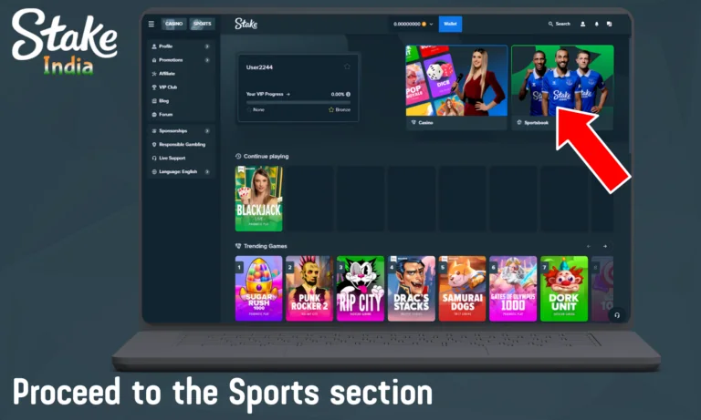 Proceed to the Sports section